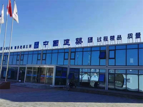 秦皇島發(fā)光字定制價(jià)格