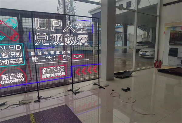 秦皇島秦皇島發(fā)光字哪家好