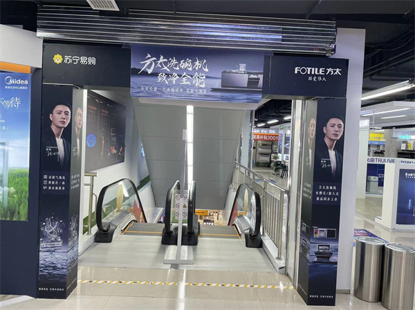 秦皇島活動(dòng)會(huì )展公司