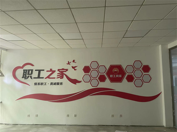 秦皇島企宣文化宣傳制作電話(huà)