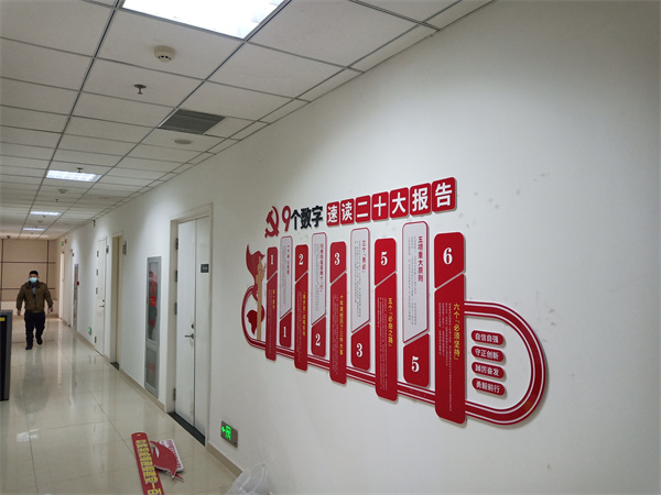 秦皇島企宣文化宣傳設計價(jià)格
