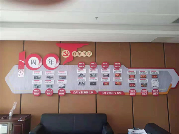秦皇島秦皇島展廳設計施工價(jià)格