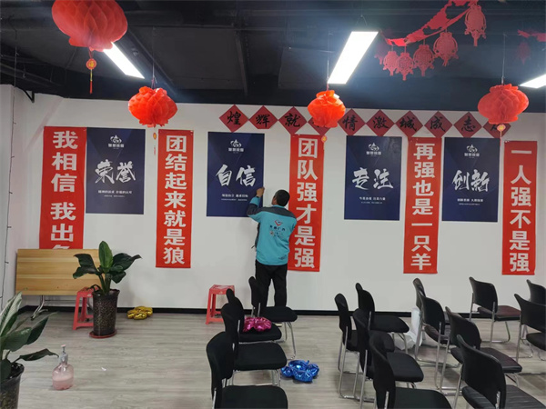 秦皇島企宣文化宣傳定制聯(lián)系方式