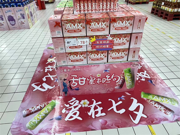 秦皇島商超陳列搭建電話(huà)