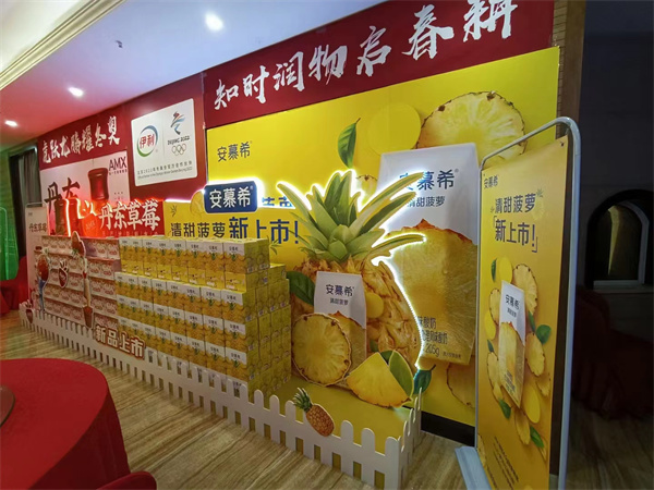 秦皇島秦皇島商超陳列制作哪家好