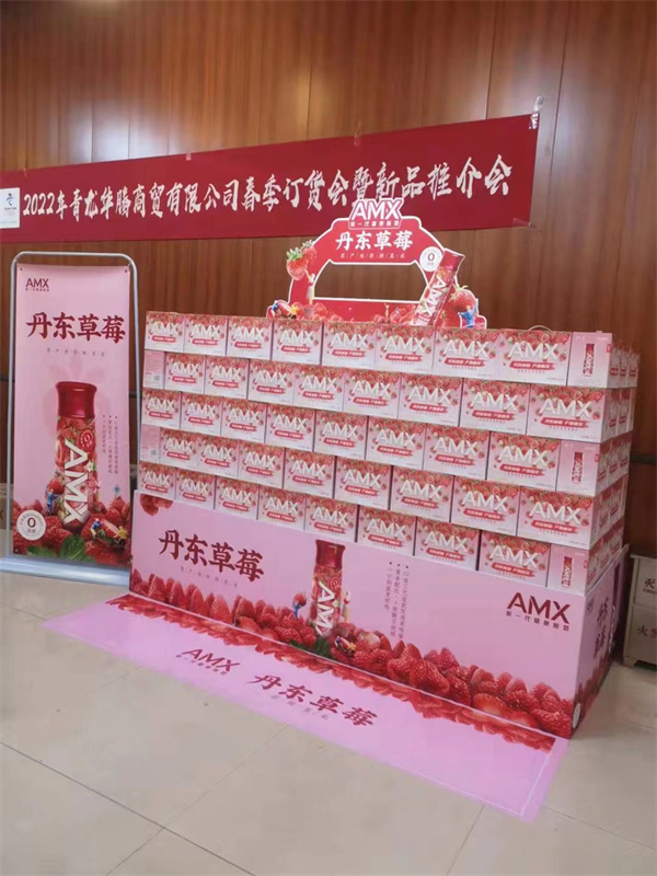 秦皇島商超陳列制作費用