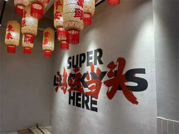 秦皇島室內裝飾設計哪家好