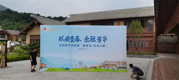 秦皇島秦皇島標識標牌設計電話(huà)