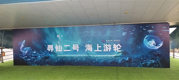 秦皇島秦皇島標識標牌制作價(jià)格